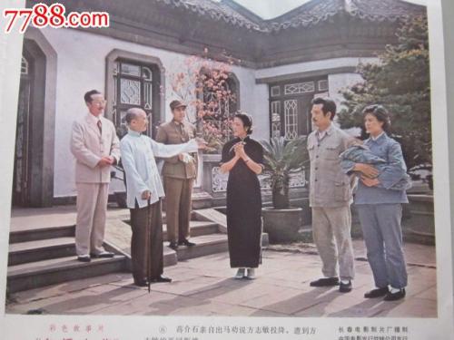 欧米茄手表表盘有雾气怎么办