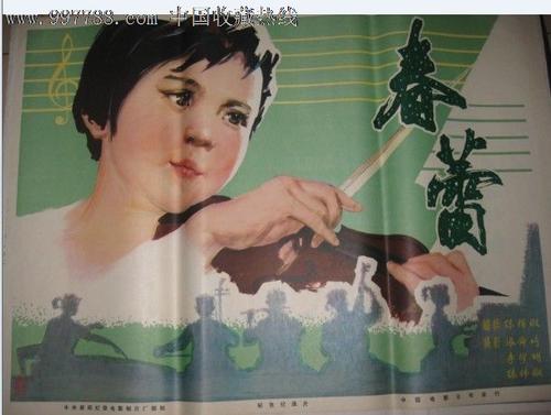 全国职称外语等级考试证书怎么仿制